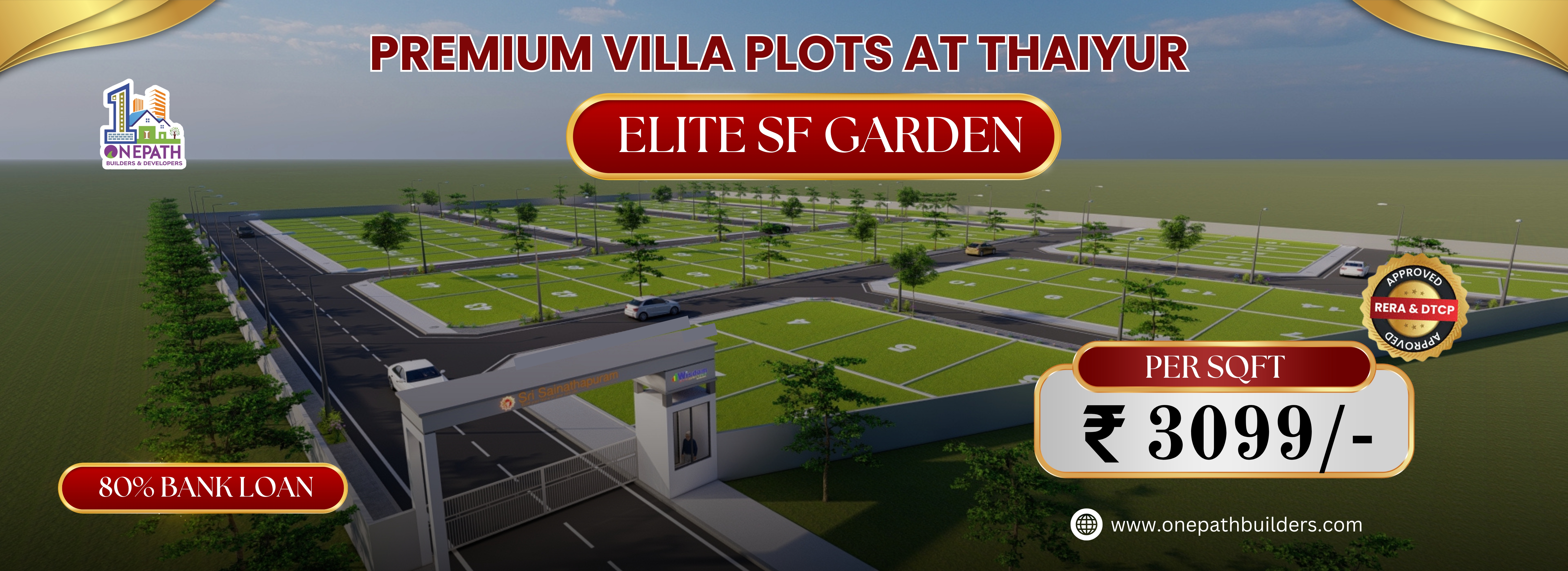 plots in thaiyur